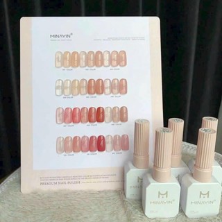 Set sơn gel móng tay thạch 12 màu,15ml