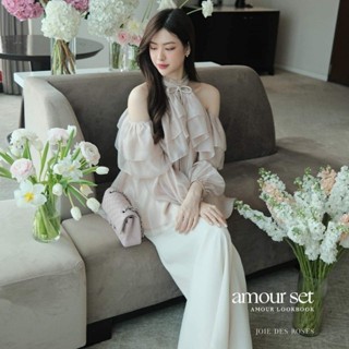 Set áo yếm hở vai bèo kèm chân váy xuông dài, Set bộ đồ nữ áo tay dài hở vai phối chân váy dáng dài tiểu thư