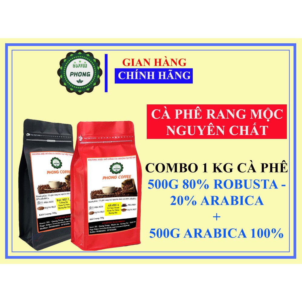 1Kg cà phê rang mộc nguyên chất Đăk Lăk (1 túi 80%Robusta - 20%Arabica 500g + 1 túi Arabica 500g)