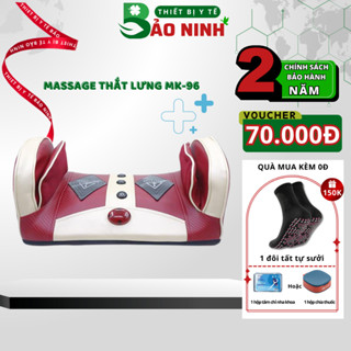 Máy massage Thắt Lưng MK-96, 9 Chế Độ Rung, 30 Điểm Xung Điện, Ánh Sáng Tia Hồng Ngoại Chườm Nóng Giảm Đau