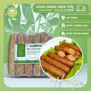 [HỎA TỐC 2H HÀ NỘI] Xúc xích chay 500g (New) | Thực phẩm chay cao cấp | Tiệm Chay 2501