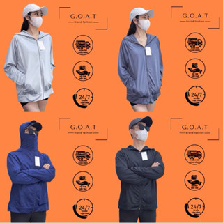 Áo khoác chống nắng 2 lớp. Kiểu dáng trẻ trung. Mặc đi nắng, thông hơi, thoáng khí mát mẻ, cản tia UV chống đen da