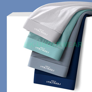 Hộp 4 Quần Sịp Đùi Thông Hơi Nam Cao Cấp NANJIREN, Chất Liệu Mềm Mịn Bền Đep, Thoáng Mát