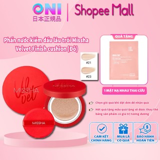 Phấn nước kiềm dầu lâu trôi Missha Velvet Finish cushion