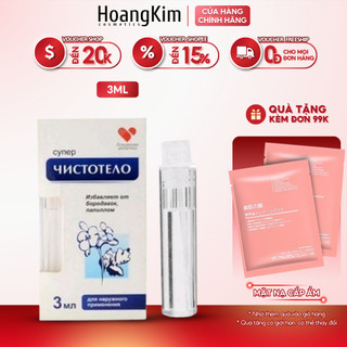 Gel tẩy nốt ruồi Dvelinil Nga tẩy nốt ruồi, mụn cóc, mụn thịt 3ml