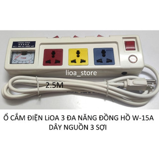 Ổ CẮM LiOA 3 ĐA NĂNG  CÓ ĐỒNG HỒ W .