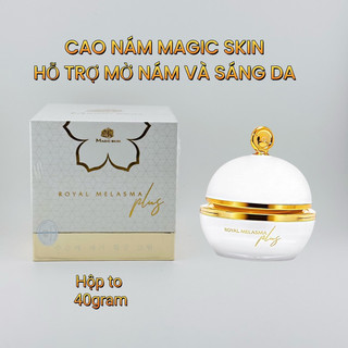 Cao nám Hoàng Cung Hủ to 40gram mẫu mới nhất