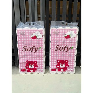 Giấy lụa cao cấp Sofy 75k/28 cuộn