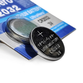 Pin CR2032 Lithium 3V thay thế pin CMOS main máy tính, laptop, Pin cúc áo dùng cho cân điện tử, chìa khóa smartkey, remo