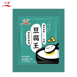 Đường nho làm tào phớ, đậu hũ , tàu hủ ngon. Làm đậu hũ siêu mịn ,siêu ngậy