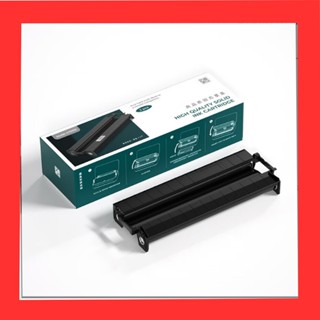 Hộp mực thay thế dùng cho máy in HPRT GT1 phân loại mua kèm giấy in A4