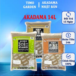 Đất nung AKADAMA Nhật Bản 14L (~11kg) giá thể trồng bonsai, phân nền thủy sinh, giữ ẩm, sen đá, thoát nước kích thích rễ
