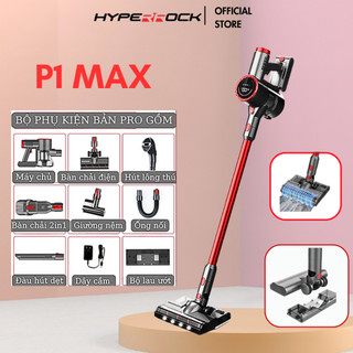 Máy hút bụi cầm tay đa năng hyperrock p1 max pro công suất 350w, lực hút 27000pa có bình nước lau ướt
