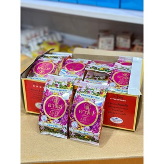 Kem Arche Pearl Cream Thái Lan (kem AC thái)