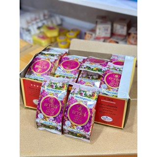 Kem Arche Pearl Cream Thái Lan (kem AC thái)