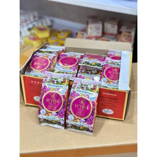 Kem Arche Pearl Cream Thái Lan (kem AC thái)