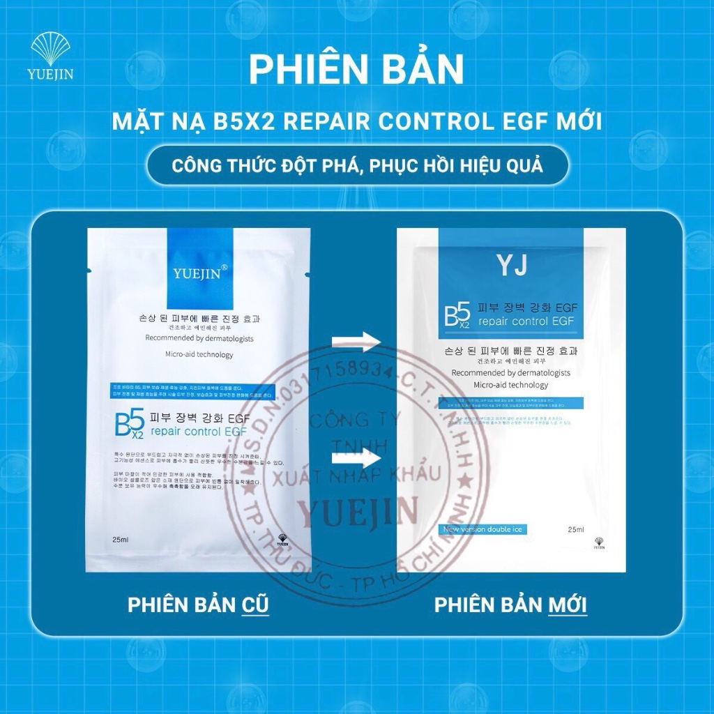 [DATE MỚI-CHÍNH HÃNG] Mặt Nạ Dưỡng Ẩm Phục Hồi Da Yuejin B5 (B5x2) Repair Control EGF 25ml