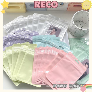 Túi Zip Đủ Màu bảo quản Đựng Ảnh Card Toploader