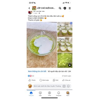 SÉT CHÈ BƯỞI CỐM HẠT SEN