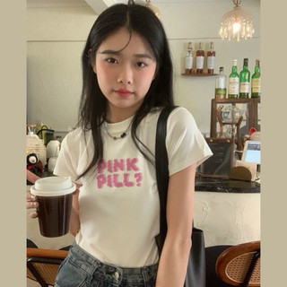 ÁO THUN BABYTEE IN CHỮ PHỐI ĐỒ CỰC XINH BBTPILL