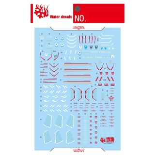 Đề can - Decal nước cho mô hình lắp ráp HGCE Rising Freedom