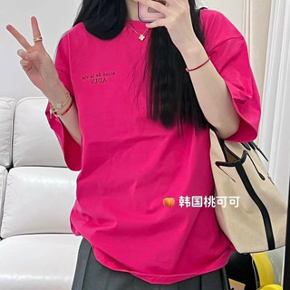 Áo Thun ADLV Basic Màu Hồng Chính Hãng | Fox Sneaker