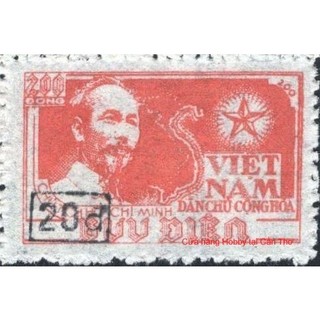Tem sưu tập Việt Nam MS 3 Kỷ niệm lần thứ 61 ngày sinh Chủ tịch Hồ Chí Minh 1951 Tem thay đổi giá mặt