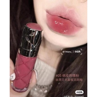 [Bill US ] Son bóng Sephora Outrageous Plump Lip Gloss