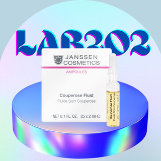Tinh chất Janssen Couperose Fluid phục hồi, giảm đỏ cho da kích ứng, giãn tĩnh mạch, treatment
