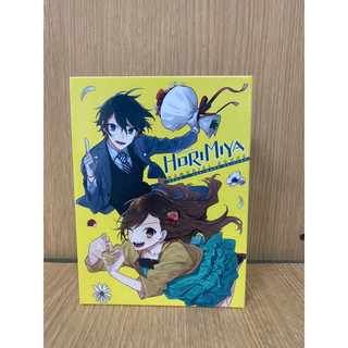 Horimiya - bản sưu tầm