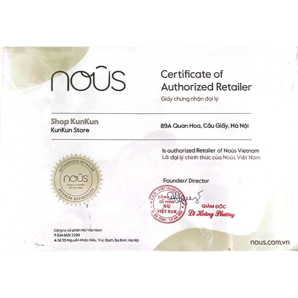 Bộ CT cho bé  từ 0-12m