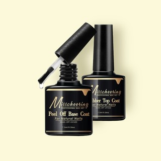 Sơn lót, phủ bóng, phủ mờ Misscheering - Sơn Gel UV Base coat, Top coat, Matte top coat, Tempered top coat - Savara.vn