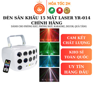 Đèn Laser 15 mắt YR-014, Đèn LED sân khấu mẫu mới 3 trong 1 - Công suất lớn dành cho phòng hát, Karaoke, Tiệc cưới, Bar