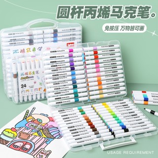 Bút Màu Acrylic Marker 12/24/36/48/60 Cao Cấp Màu Sắc Tươi Sáng - Bút Lông Màu NO206A