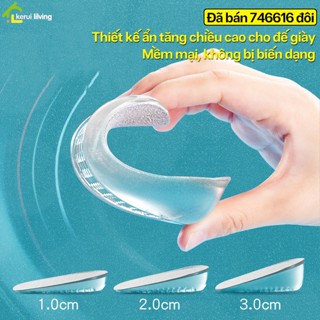 Lót đệm gót giày NAGO tăng chiều cao silicon trong suốt êm chân, miếng độn lót giày tăng chiều cao