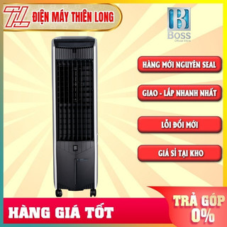 Feab-110 - quạt điều hòa boss feab-110 made in thailand - hàng chính hãng, giao miễn phí hcm