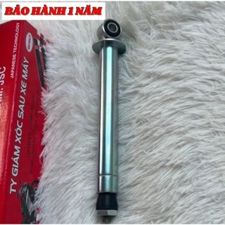 Ty Phuộc Sau - Vision [ 2012 - 2019 ] Hiệu Detex