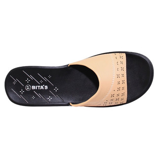 Dép Lê nữ Bitas cao 2-3cm DAN114