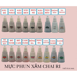 ⭐️✨🌺  Mực phun xăm trai ri ( vip 30ml ) ⭐️💫🌺