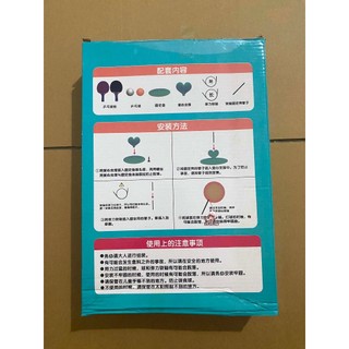 Bộ bóng bàn phản xạ cho bé