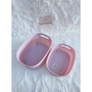 Rá Nhựa, Rổ Oval Màu Mta-Mart Mẫu Mã Đẹp, Tiện Lợi