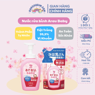 Nước rửa bình ARAU Baby Nhật chính hãng có tính sát khuẩn cao