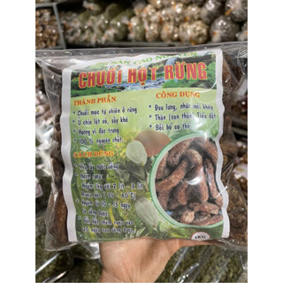 Chuối Hột Rừng Tây Bắc ,Chuối Hột Phơi Khô Ngâm Rượu Loại Dẹp Quả Dài Sấy Khô Túi 1kg - Hàng Loại 1 Chuẩn Vệ SinH