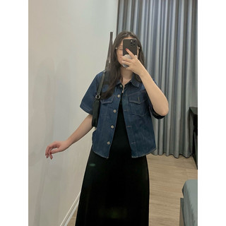QDSTORE - Áo sơ mi bò siêu xinh