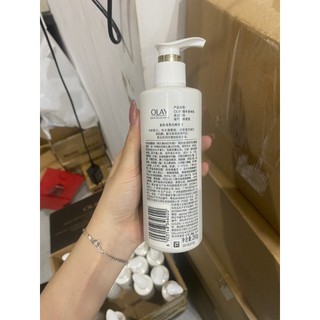 [OLAY] SỮA DƯỠNG THỂ TRẮNG DA CẤP TỐC B3 260ml