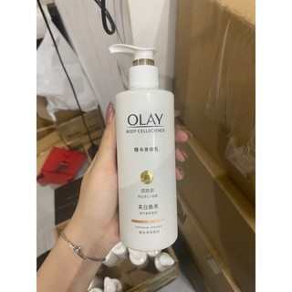 [OLAY] SỮA DƯỠNG THỂ TRẮNG DA CẤP TỐC B3 260ml