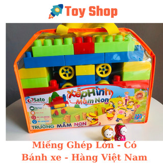 Bộ Xếp Hình Mầm Non 72 Chi Tiết Sato, Đồ Chơi Lắp Ráp Cho Bé.