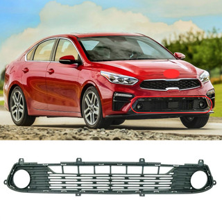 Lưới cản trước dưới của xe ô tô cerato đời 2019-2021