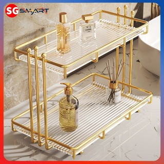 (Sẵn Hàng) Kệ Đựng Mĩ Phẩm, Đồ Trang Điểm 2 Tầng Cao Cấp Có Viền Mạ Vàng Phong Cách Châu Âu Sang Trọng