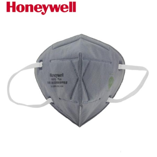 Khẩu trang lọc bụi chống độc của Mỹ Honeywell H910 Plus KN95 - Hộp 50 cái